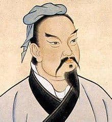 Sun Tzu Portrait for Fake Ancient Wisdom — Sun Tzu meme